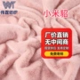 精品短毛毛绒涤纶貂