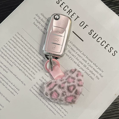 Lavida, New Golf 7, T-Roc, Car key bag - volkswagen-model-a-quicksand-powder-leopard-powder-heart