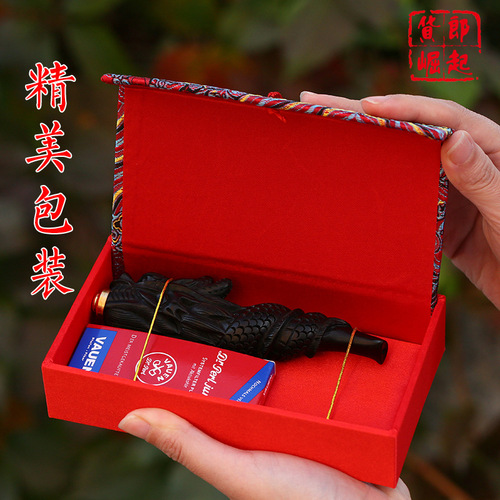 Ebony carved cigarette holder, ebony cigarette holder, wood carving, dragon filter cigarette holder, lever cigarette holder, rough cigarette