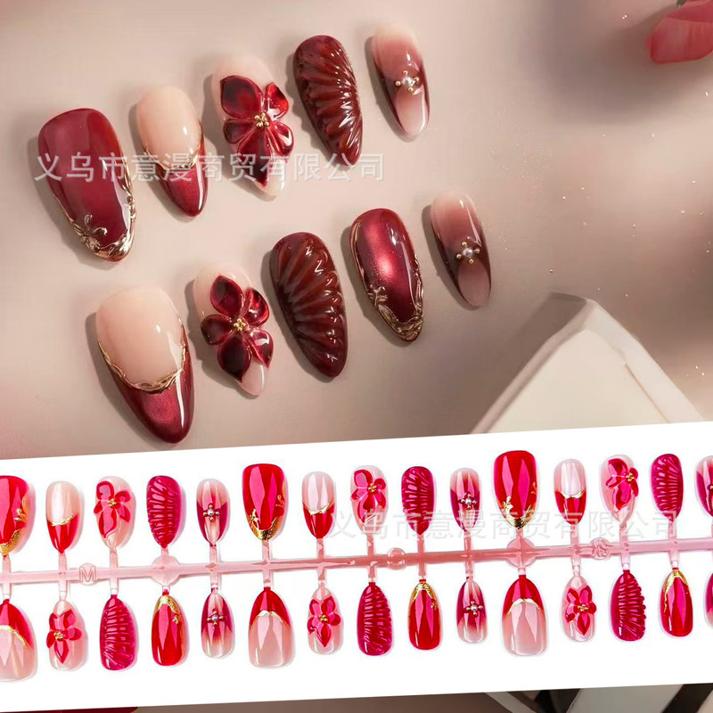 Valentine's Day Red Smudged French Glue Wearable Nails Short Almond European and American Hot-Selling Nail Art Patches Gilt Valentine's Day Red Smudged French Glue Wearable Nails Short Almond European and American Hot-Selling Nail Art Patches Gilt