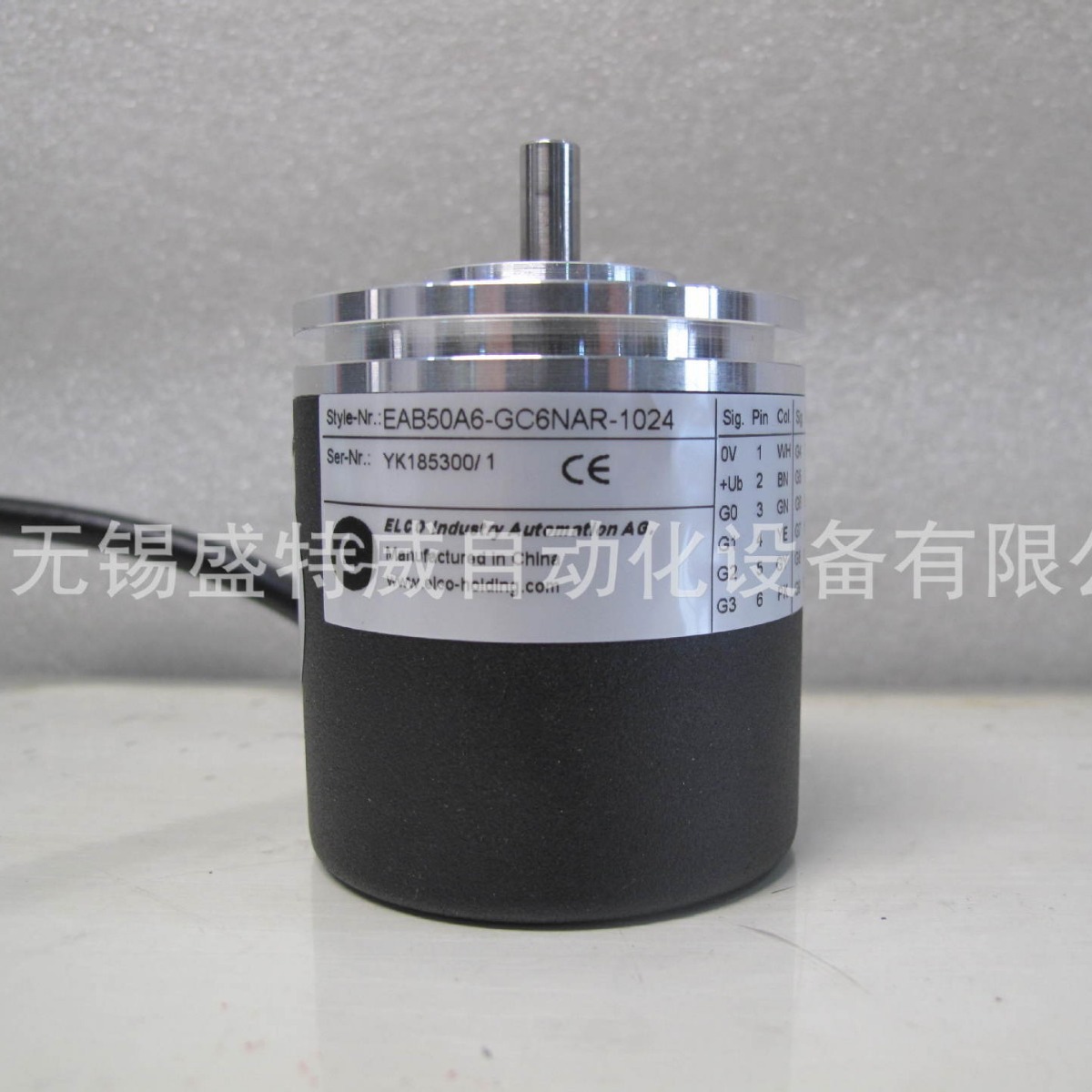 原装ELCO宜科 EAB50 小型绝对值单圈编码器 EAB50A6-GC6NAR-1024