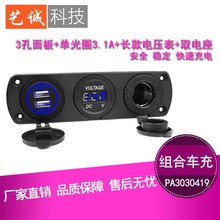 ��܇늉����c�����pUSB�M�и��b���b������b늉��@ʾ���t�G�{ɫ