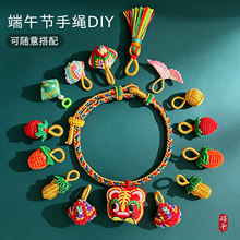 ���繝����Kdiy���ϰ��ֹ��������С���Ӓ��2026�¿��������K