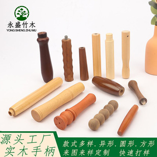 �S��ľ������ľľ�ֱ������𵶾�ľ����ľ�����z�N�ߌ�ľ�ֱ�