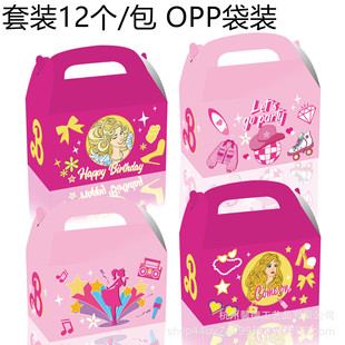 DD297���Q�ű�����Ů���ۼtɫ�����Ɍ����ֶY����׿���ţ�Ǻ���