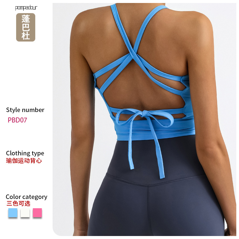 2024 nuevo chaleco de yoga de las mujeres de la espalda cruzada de alta elástico de secado rápido deportes fitness correr entrenamiento sling entrega