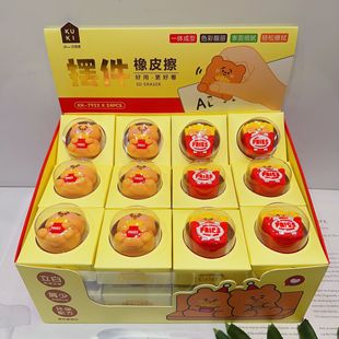 �¿������[����Ƥ���ɐ�С����l������Ƥ�����øɃ��z����Ƥ