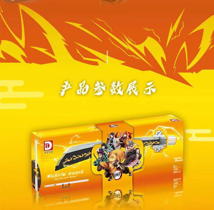 Espada de mi esposa 1506 D1002 Espada de Demon Slayer D1003 Luminosa 720 Nichirin Blade de Demon Slayer DK1506 Bloques de construcción