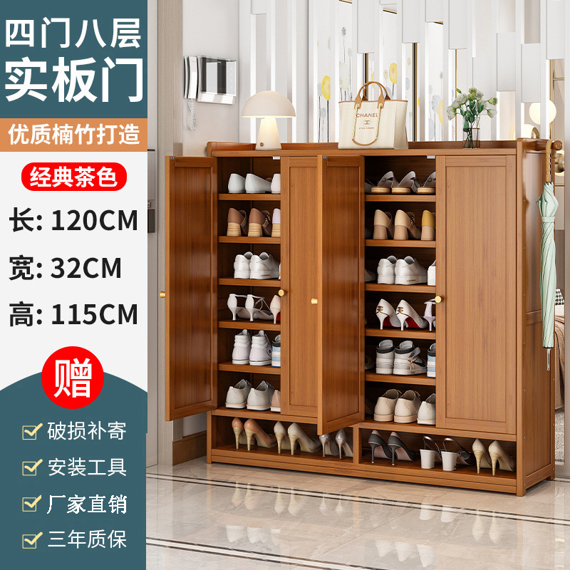 Estante de zapatos puerta doméstica armario de zapatos multicapa alquiler de alquiler estante de almacenamiento de artefactos mágicos estante de almacenamiento de ahorro de espacio armario de puerta de entrada