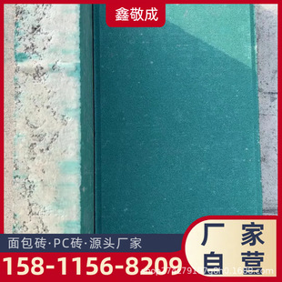 �����Gɫ����u�F؛ �������� �����Ժ� ��ˮ�u����