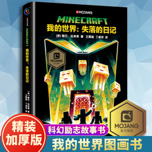 澫bҵʧӛİСfҵƻÄ־