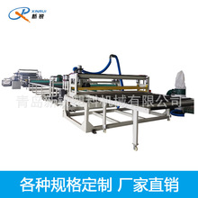 2000mm PP PE������a�� PP PE���ϻ�����ĔD�����a��