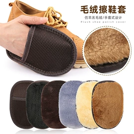 鞋垫/增高垫;后跟贴;其他居家日用