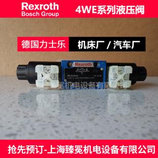 ��ʿ��4WE10J5X/HG24N9K4/M�Q���y �ߠtҺ��ϵ�y����늴œQ���y