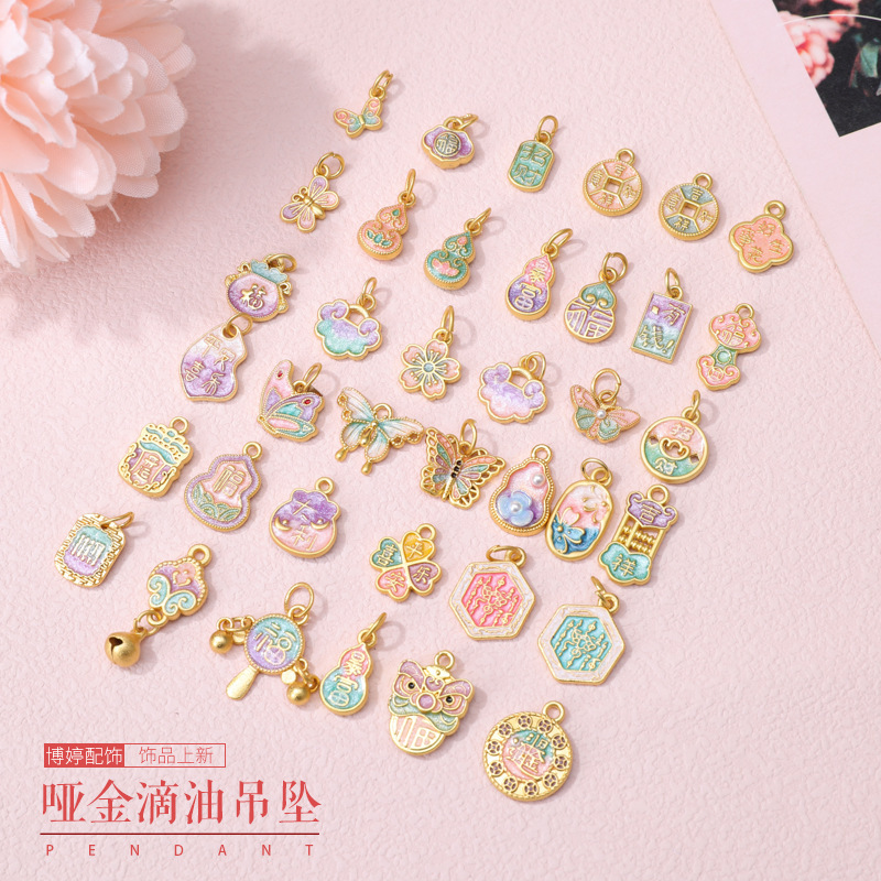Ancient-Style Gold Oil-Drip Gourd Pendant with Good Luck and Joy, New Chinese-Style Alloy Bracelet with Fortune Character Accessories, Wholesale Jewelry