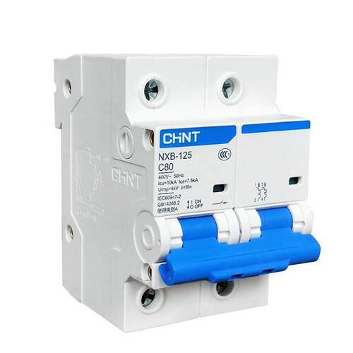 Circuit breaker air switch Chint NXB-125 small circuit breaker air switch household electric gate air switch circuit breaker