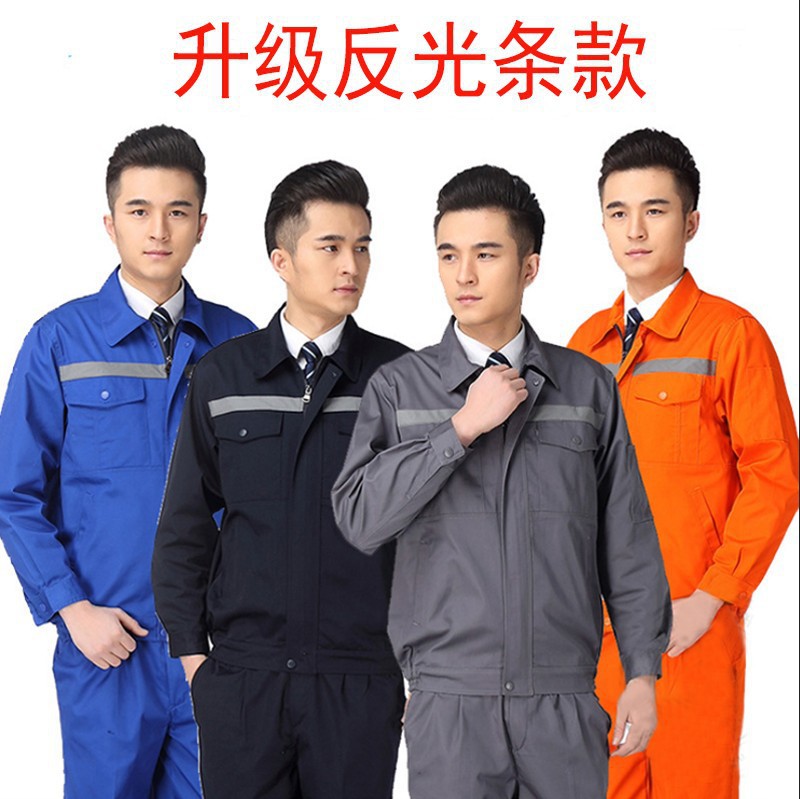 Construction Site Spring and Autumn Work Clothes Factory Workshop Labor Protection Suit Long-Sleeved Auto Repair Wear-Resistant Work Clothes Can Be Printed and Embroidered