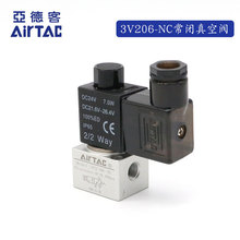 AirTACԭb¿Ͷλͨ늴y 3V2-06-NC 3V206NCB