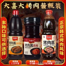 1ƿ]ϲԭζu1.2kgnʽ{ζϟu