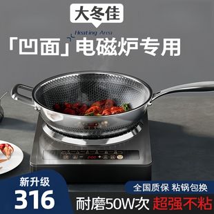 男士防晒裤