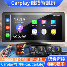 u10.36؛܇|carplayǻһwCBSDä^Aӛ䛃x