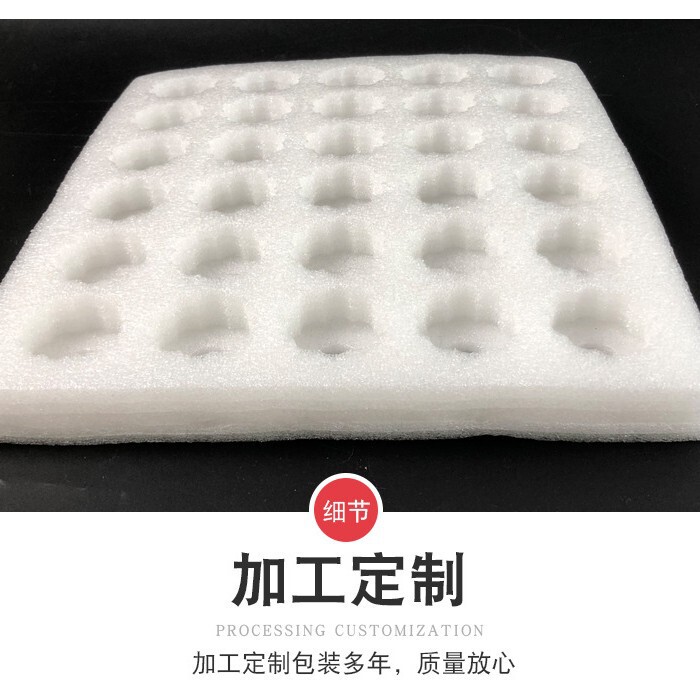 厂家供应珍珠棉蛋托20枚30枚现货批发25枚40枚60枚减震防摔鸡蛋托|undefined