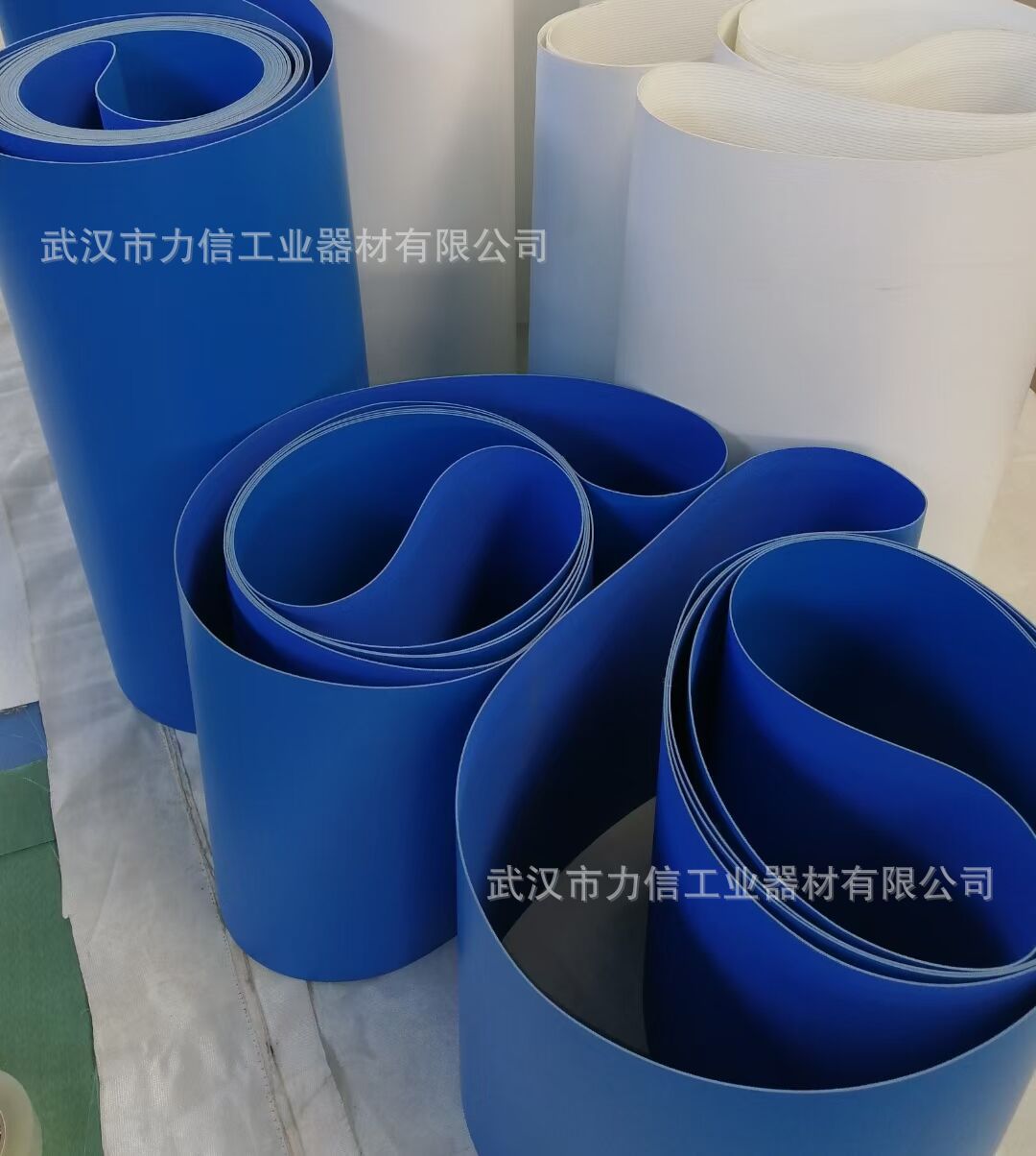 食品级输送带 蓝色白色食品皮带 PU PVC 食品直接接触 输送带