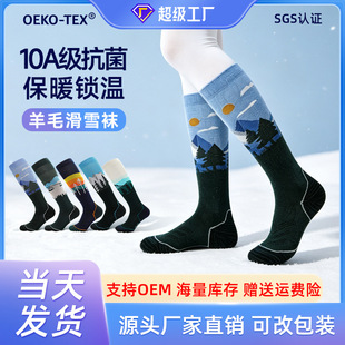 �������I��ѩ�m�����\���LͲ����ū��ë�m������ů�më����ѩ���m