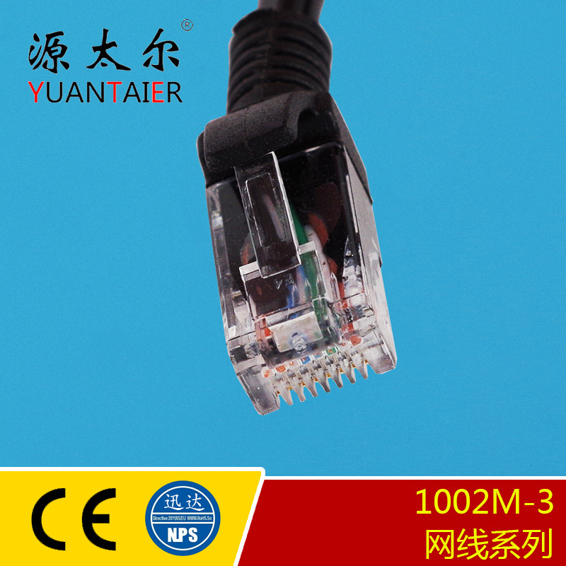 1002M-3  ���߳�5������Ʒ������ͭ����������1��POE��������