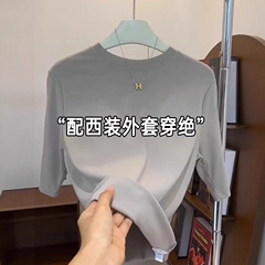 2025秋冬新款五分袖T恤女爆款螺纹半袖修身打底内搭时尚显瘦上衣