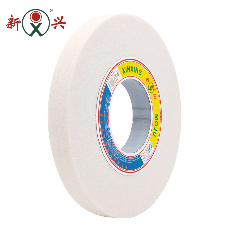 白刚玉砂轮 1-500*50*127 WA80K6V 35m/s 外圆磨床白色氧化铝砂轮