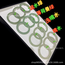 厂家直销天然高冰东陵玉高端精品手镯深浅色抖音小红书同款爆款
