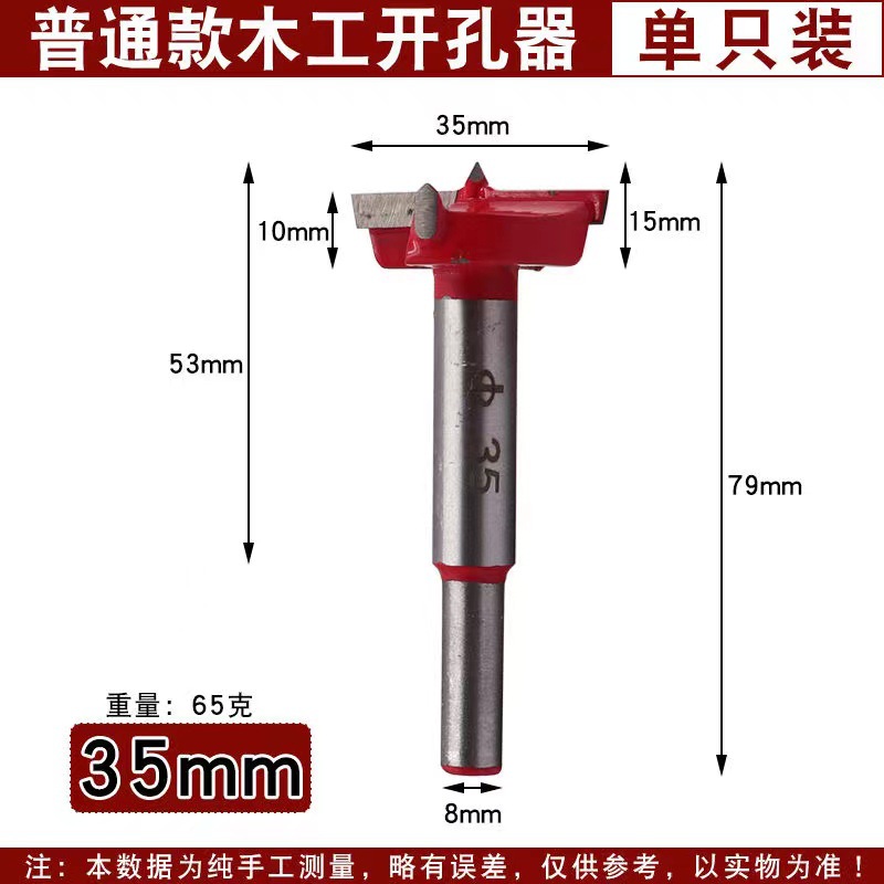 微信图片_20240325094330