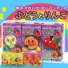 �ձ��M������Meii���������������O������ζ��ͯ�Ʒ125ml3ƿ�b