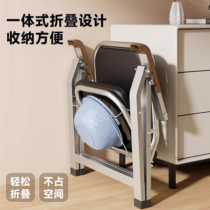 老人椅子移動便器妊婦便器家庭用高齢トイレ腰掛け腰掛け滑り止め防臭痰盆|undefined