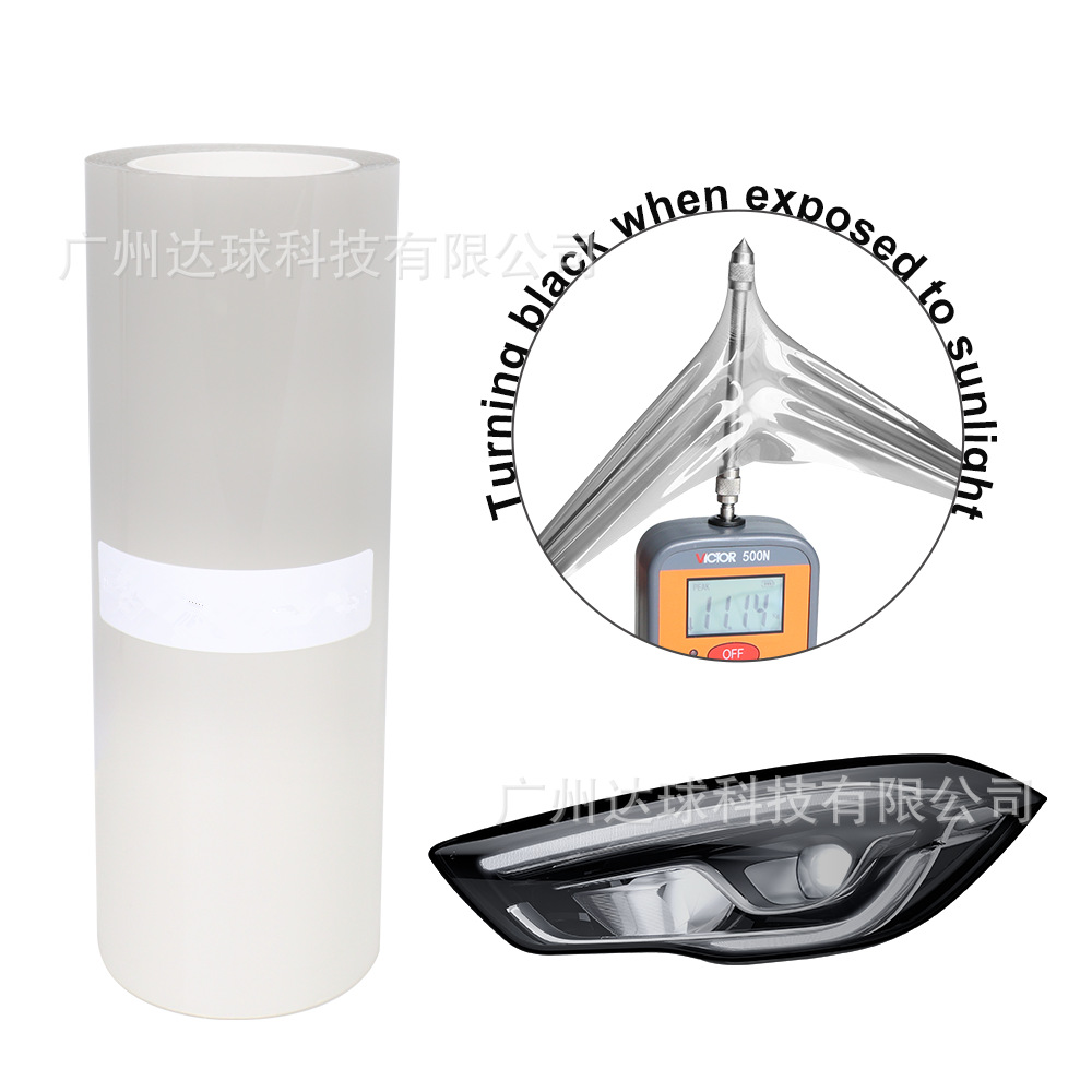 Car headlight protective film – Buxian Pinpai Headlight Protection Film - tpu-transparent-turn-black-light-control-width-30cm-length-15m
