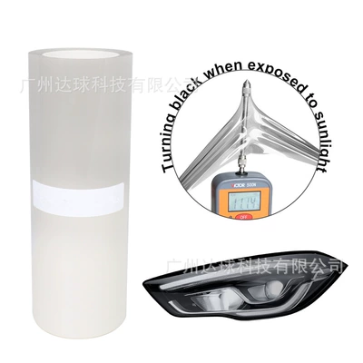 Car headlight protective film – Film - tpu-light-controlled-white-to-black-length-15m-width-30cm