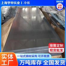 ��䓱��DC01��܈�������_ƽ����ӹ�ST1245#��܈��а�F؛�ٰl