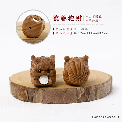 Chinese Style Beaded Accessories | Zərgərlik ara hissələri - laoshan-sandalwood-pixiu-holds-wealth