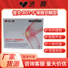 BDT-FĤʲλPѨλNșNֹʹNһl