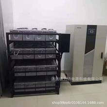 ��ʿ��UPS��Դ YDC33120��Ƶ��������120KVA����96KW��ʱ2-4Сʱ
