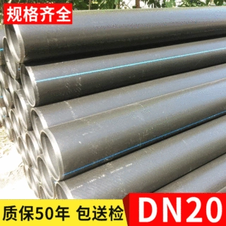 HDPE钢丝网骨架复合管 聚乙烯消防给水管 埋地钢丝网骨架消防管厂