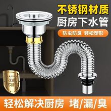 �N����ˮ�����P�ϴ������ˮ�����ϴ���ˮ����ˮ��������ˮ�ܹ�