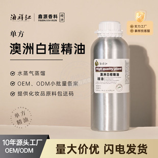 ���ް�̴����ľ�|�㷼���沿��Ħ�o�w̴�㾫�ͻ��yƷ��޹ԭ�����l