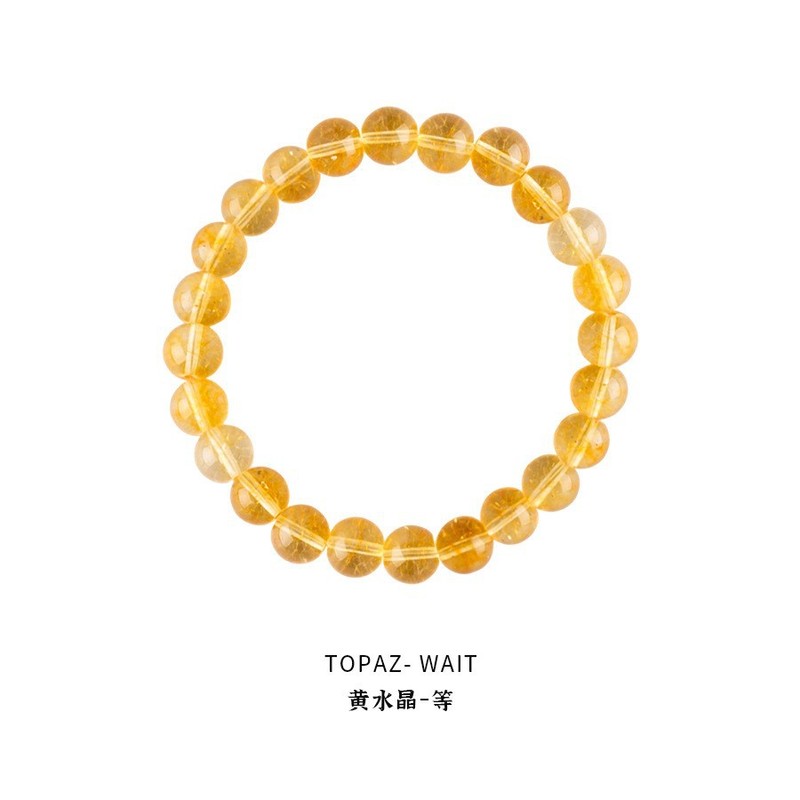 晗珞~优化石方形镂空串珠手链简约宫廷风时尚手链简约百搭手饰女|undefined