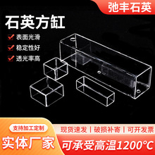 ʯӢ����͸��������ϴ�۷����_��ʯӢ������ʯӢ���B��������