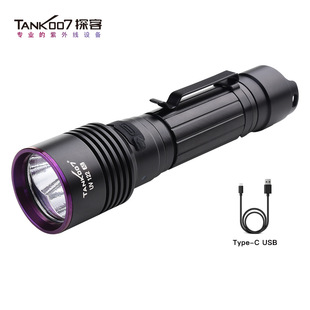 TANK007 purple white double light source flashlight USB rechargeable outdoor strong light waterproof 365nm UV lamp UV122