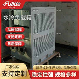 其他电工电器;电阻箱;电阻器