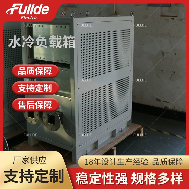 Водяной Охлаждение Водяной Охлаждение Гидравлический Охлаждение Водяной Охлаждение Устройство Водяного Охлаждения