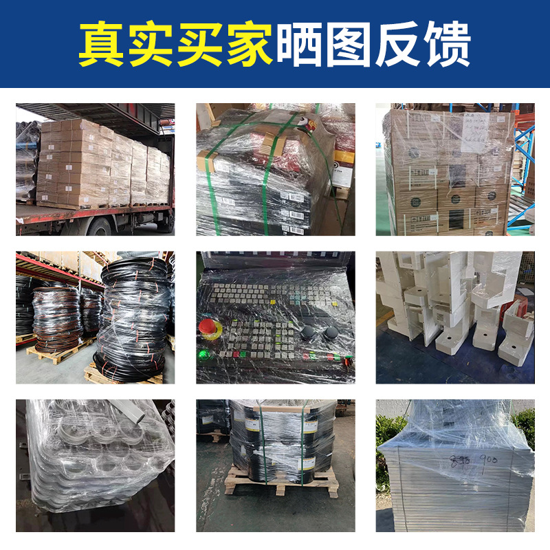Factory low price coating industrial plastic stretch film packaging stretch film industrial preservation protective winding film